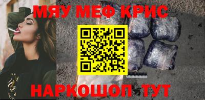 кокаин колумбия Нарткала