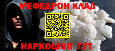 кокаин колумбия Нарткала