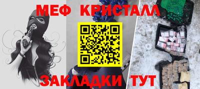 кокаин колумбия Нарткала