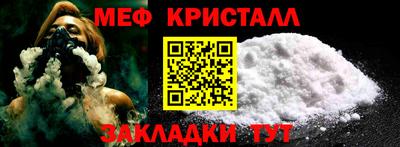 альфа пвп VHQ Нальчик