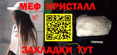 альфа пвп VHQ Нальчик
