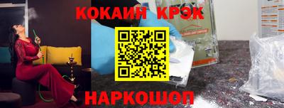 МДПВ Наро-Фоминск