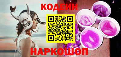 альфа пвп VHQ Нальчик