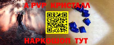 кокаин колумбия Нарткала