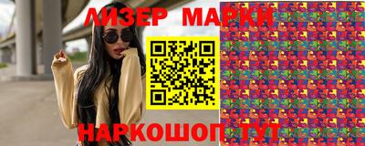 МДПВ Наро-Фоминск