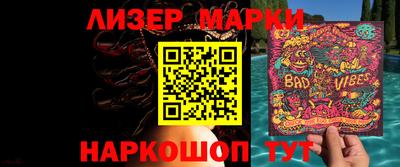 кокаин колумбия Нарткала