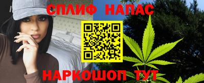 МДПВ Наро-Фоминск