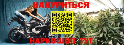 альфа пвп VHQ Нальчик