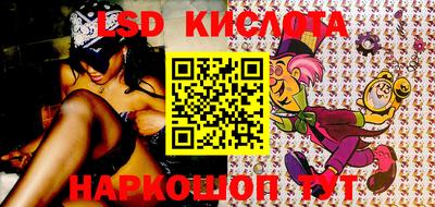 кокаин колумбия Нарткала