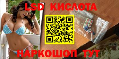 альфа пвп VHQ Нальчик