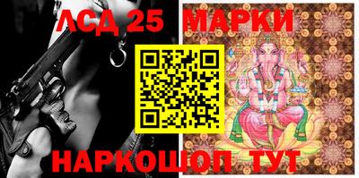 МДПВ Наро-Фоминск