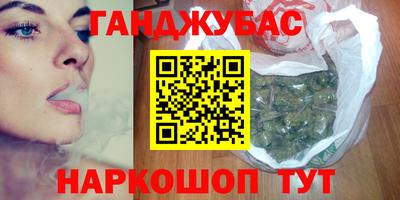 МДПВ Наро-Фоминск