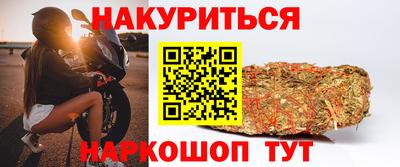 кокаин колумбия Нарткала