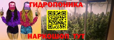 альфа пвп VHQ Нальчик