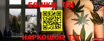 альфа пвп VHQ Нальчик