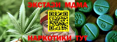 альфа пвп VHQ Нальчик