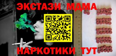 кокаин колумбия Нарткала