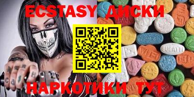 кокаин колумбия Нарткала