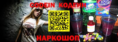 альфа пвп VHQ Нальчик