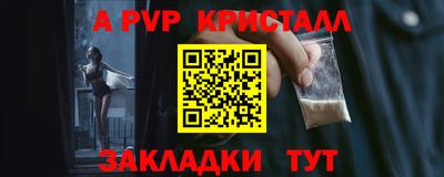 кокаин колумбия Нарткала