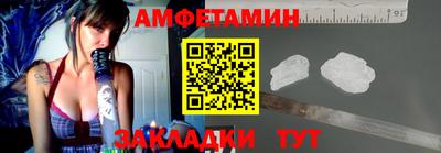 МДПВ Наро-Фоминск