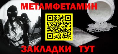 кокаин колумбия Нарткала