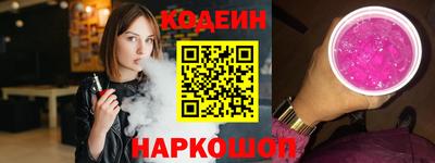 кокаин колумбия Нарткала
