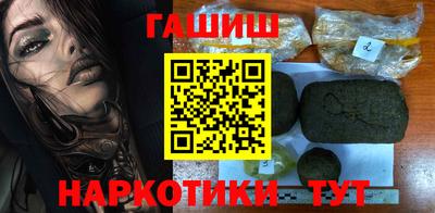 кокаин колумбия Нарткала