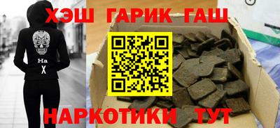 кокаин колумбия Нарткала