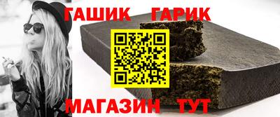 альфа пвп VHQ Нальчик