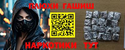 альфа пвп VHQ Нальчик