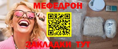кокаин колумбия Нарткала