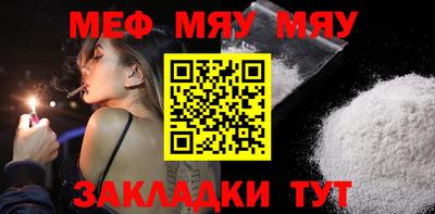 кокаин колумбия Нарткала