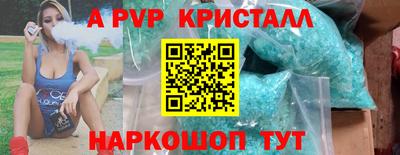 кокаин колумбия Нарткала