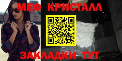 альфа пвп VHQ Нальчик