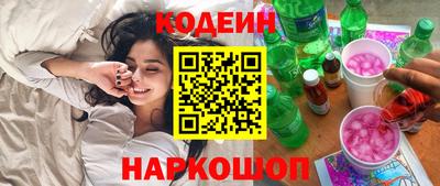 МДПВ Наро-Фоминск